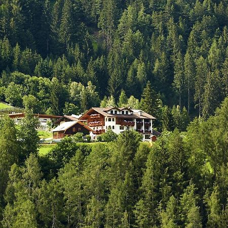 Gasthof Groebenhof Fulpmes Εξωτερικό φωτογραφία